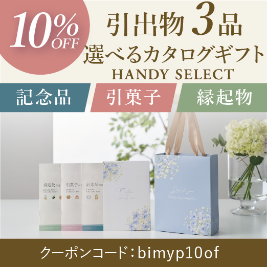 ad-link