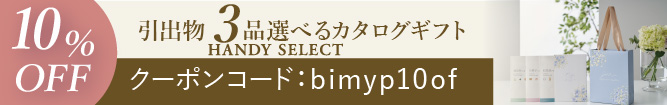 ad-link